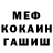Кетамин VHQ Dogy Nyasha