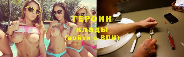 кокаин колумбия Заволжье