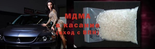гашишное масло Алексеевка