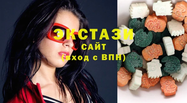 а пвп мука Инсар