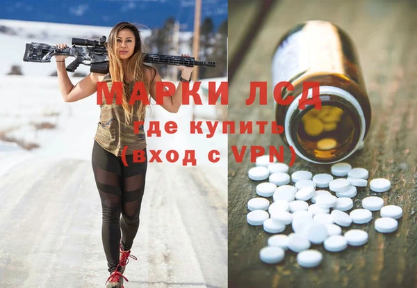 каннабис Алзамай