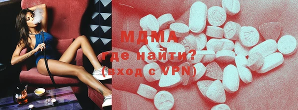 гашишное масло Алексеевка