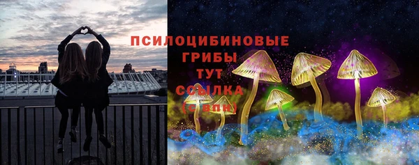 каннабис Алзамай