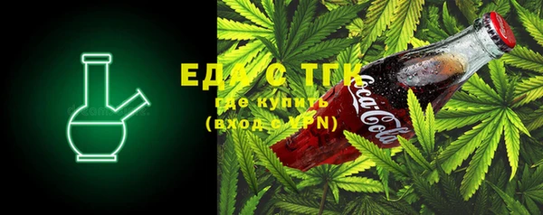ECSTASY Алексин