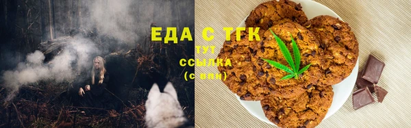 ECSTASY Алексин