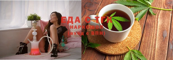 каннабис Алзамай