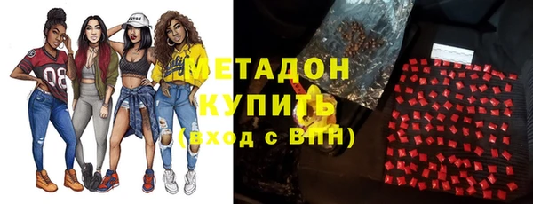 ECSTASY Алексин
