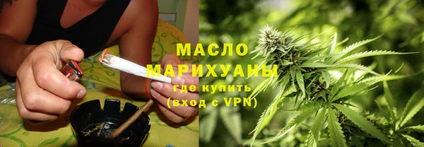героин Заволжск