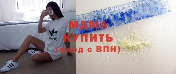 ECSTASY Алексин